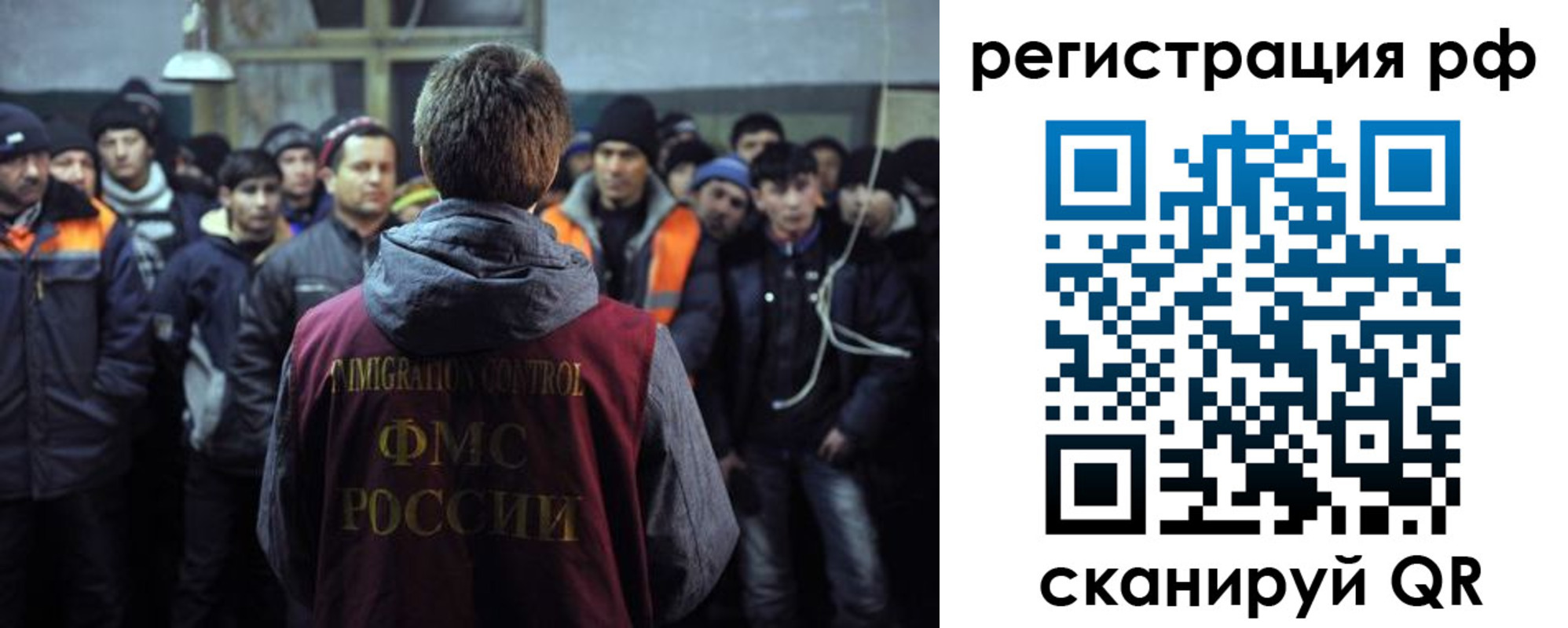 регистрация для школы в Артёме